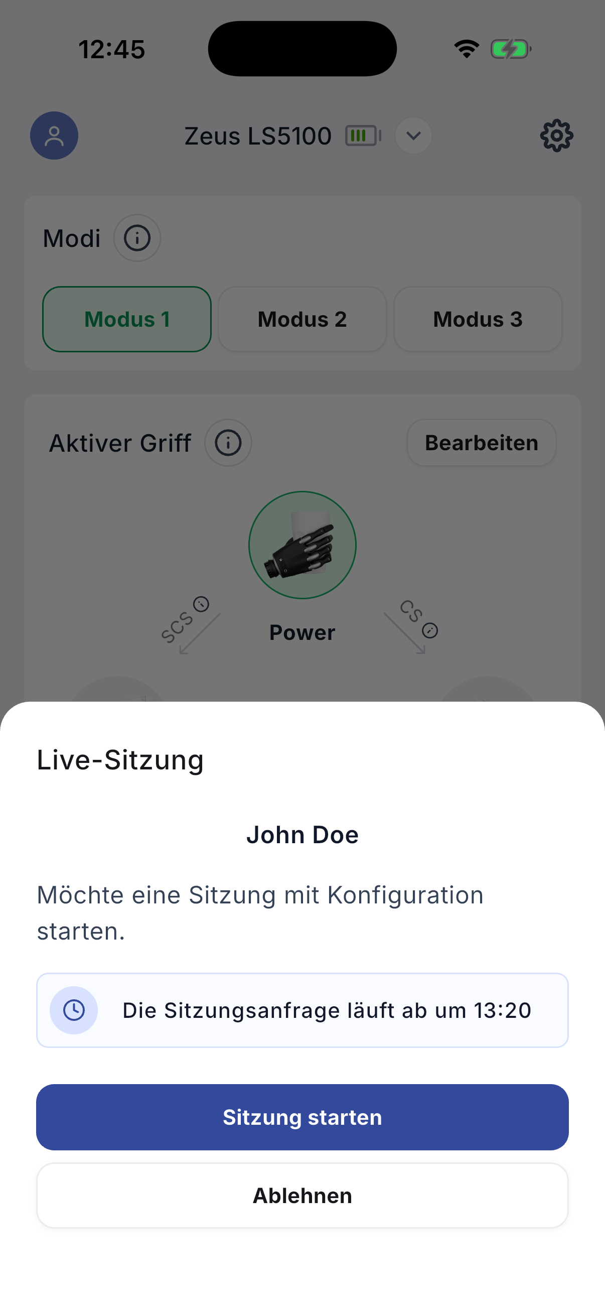 Remote session request