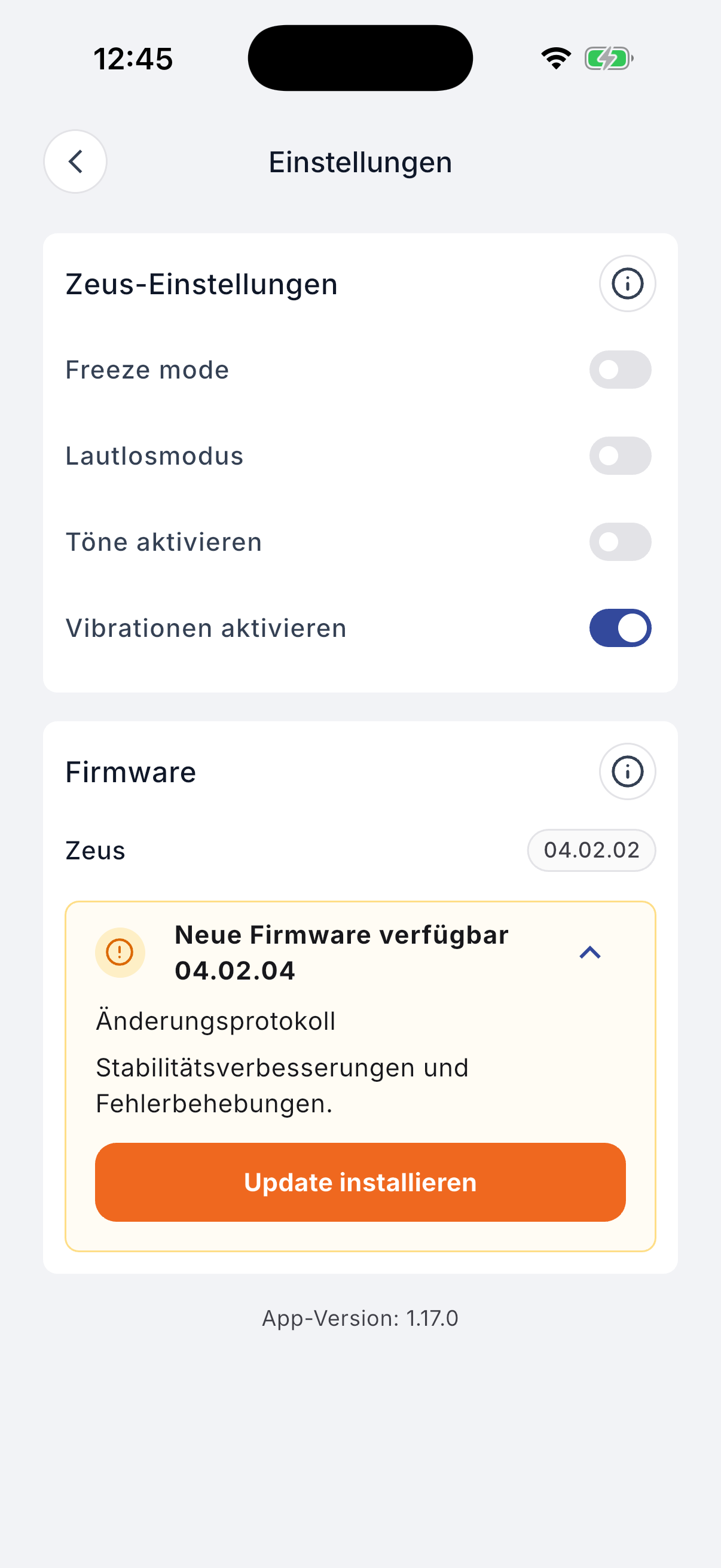Firmware update available