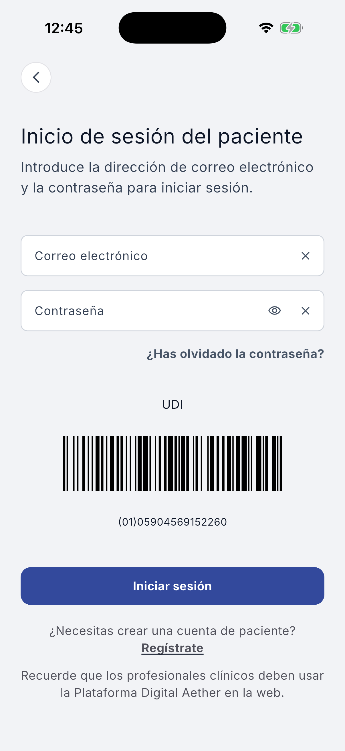 Patient login screen