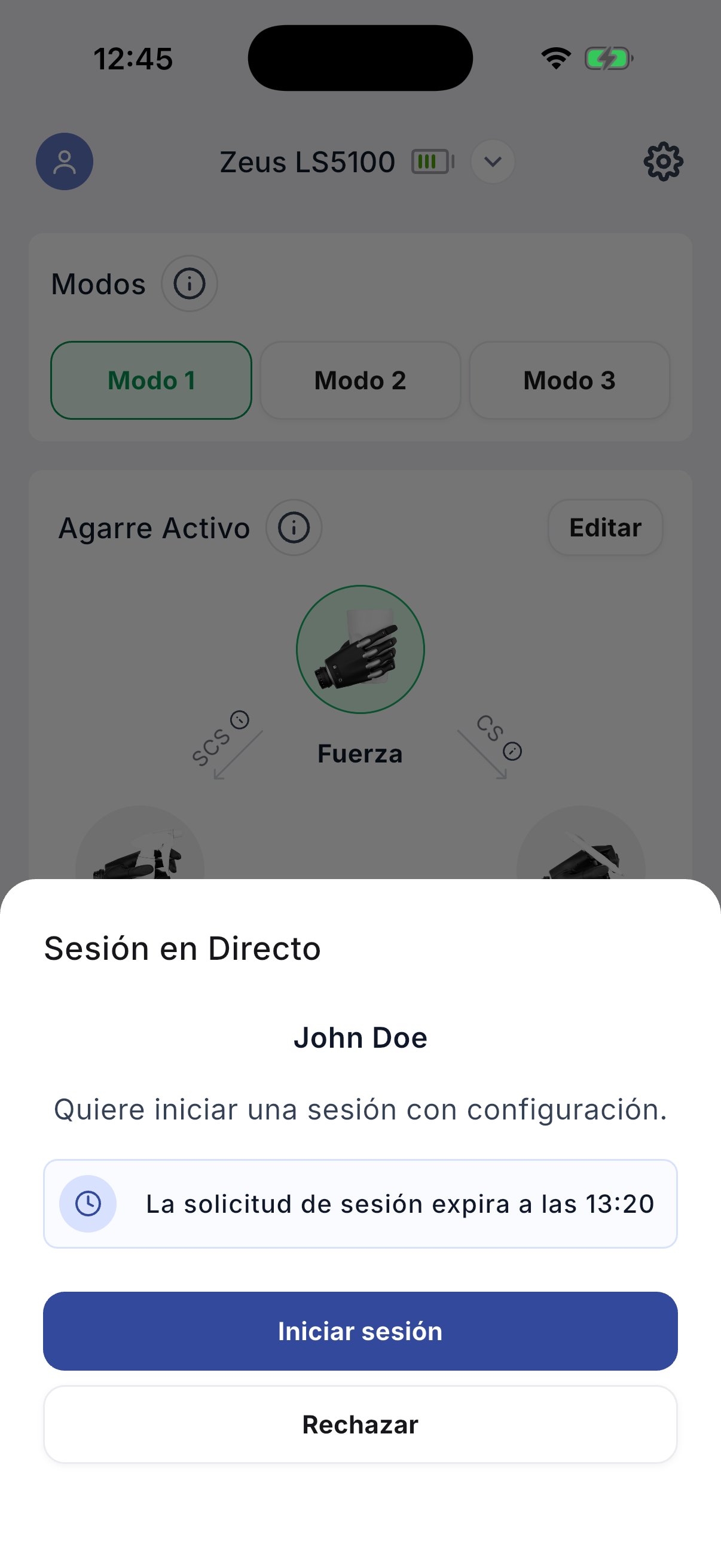 Remote session request