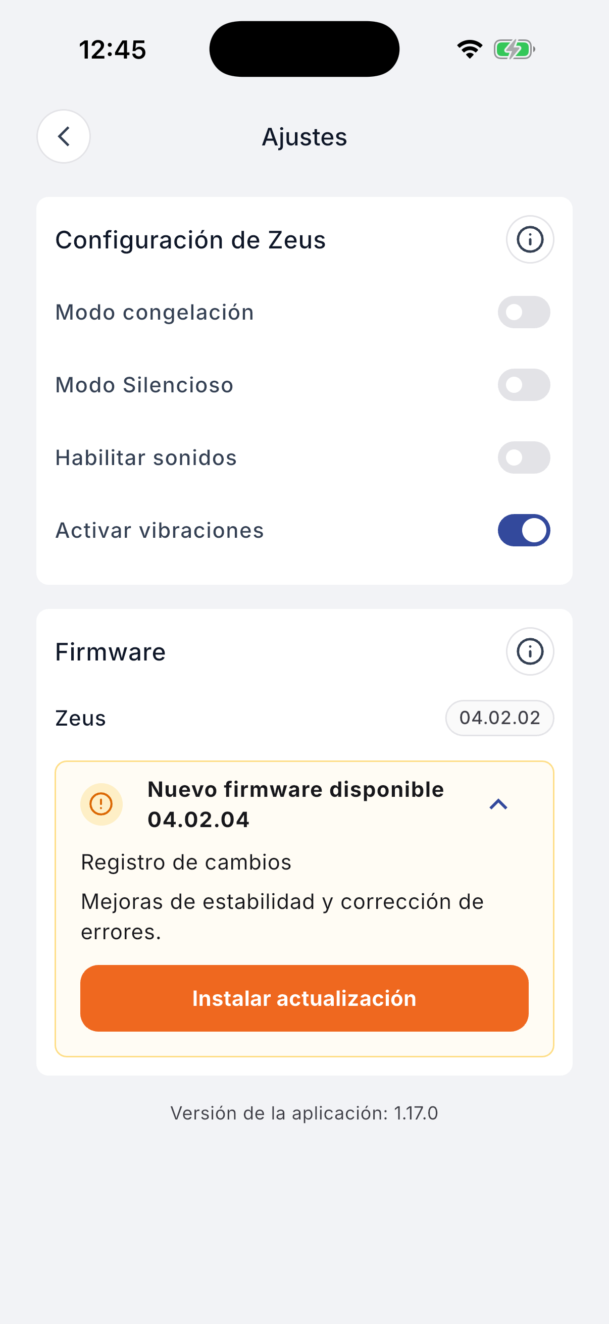 Firmware update available