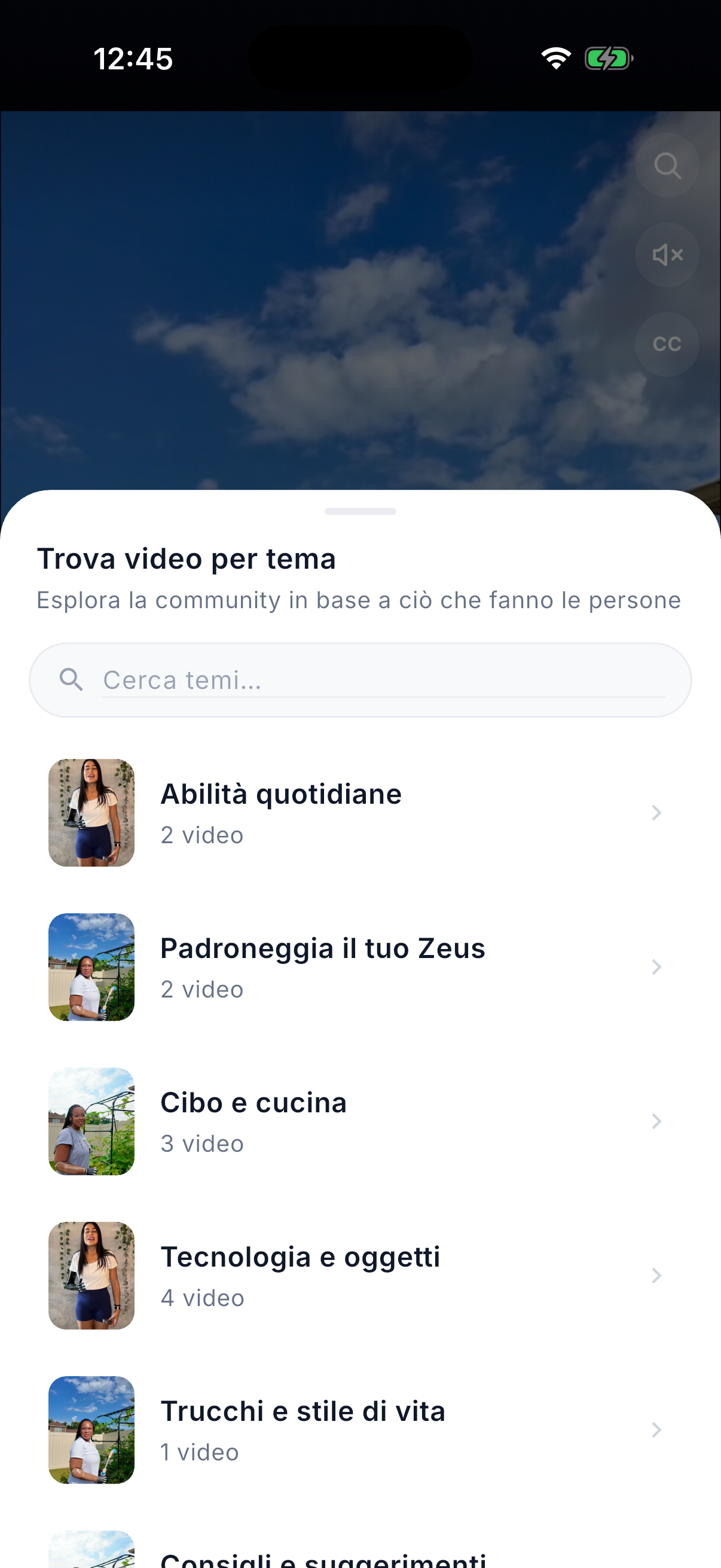 Find videos by theme