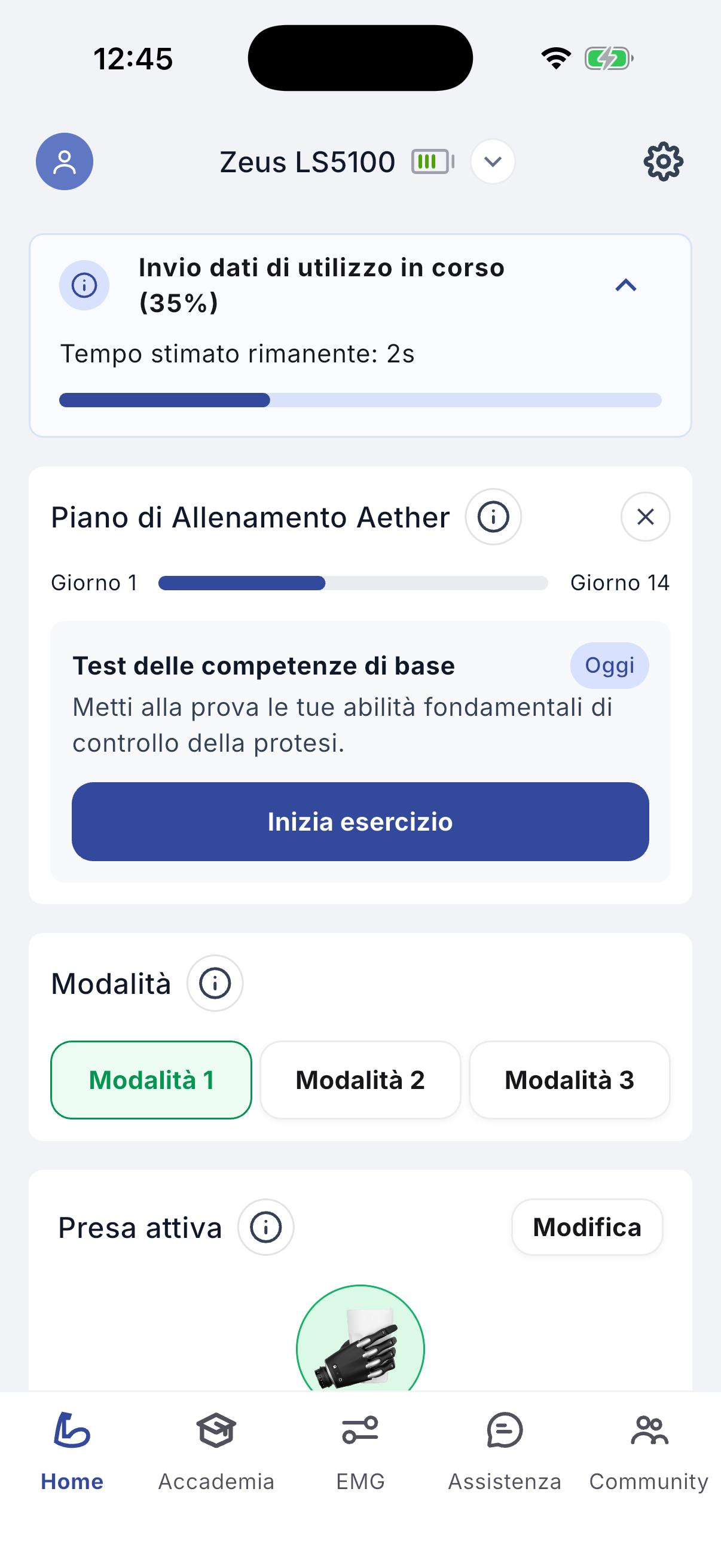 Home screen sending usage data