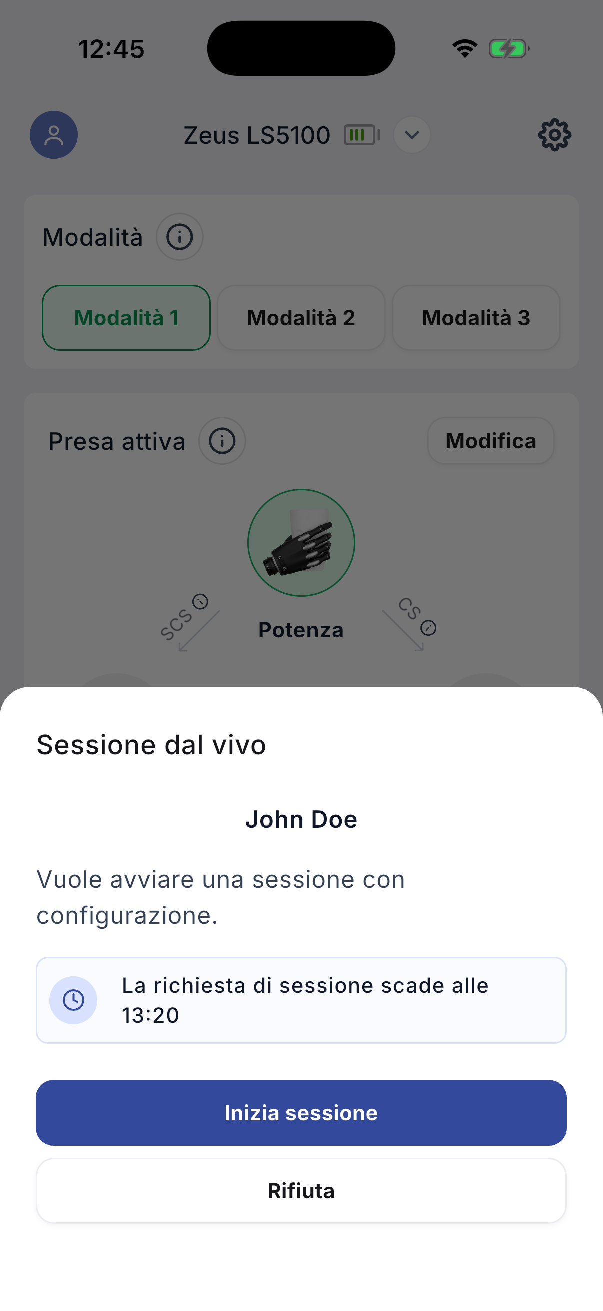 Remote session request