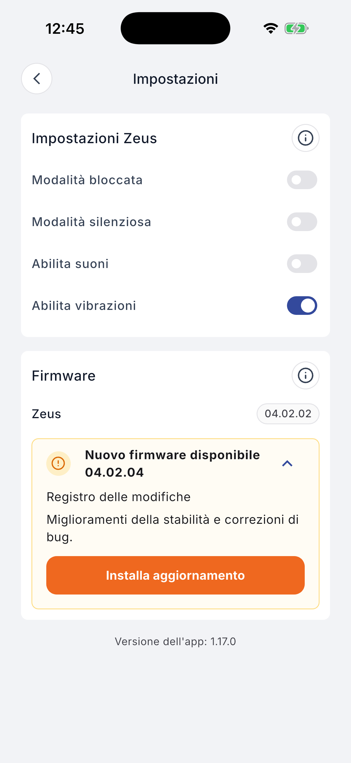 Firmware update available