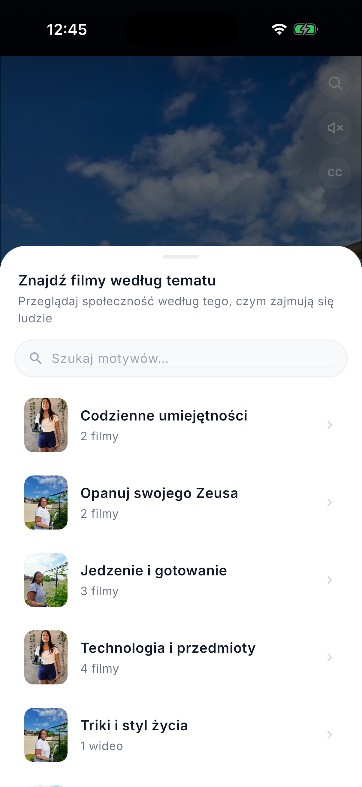 Find videos by theme