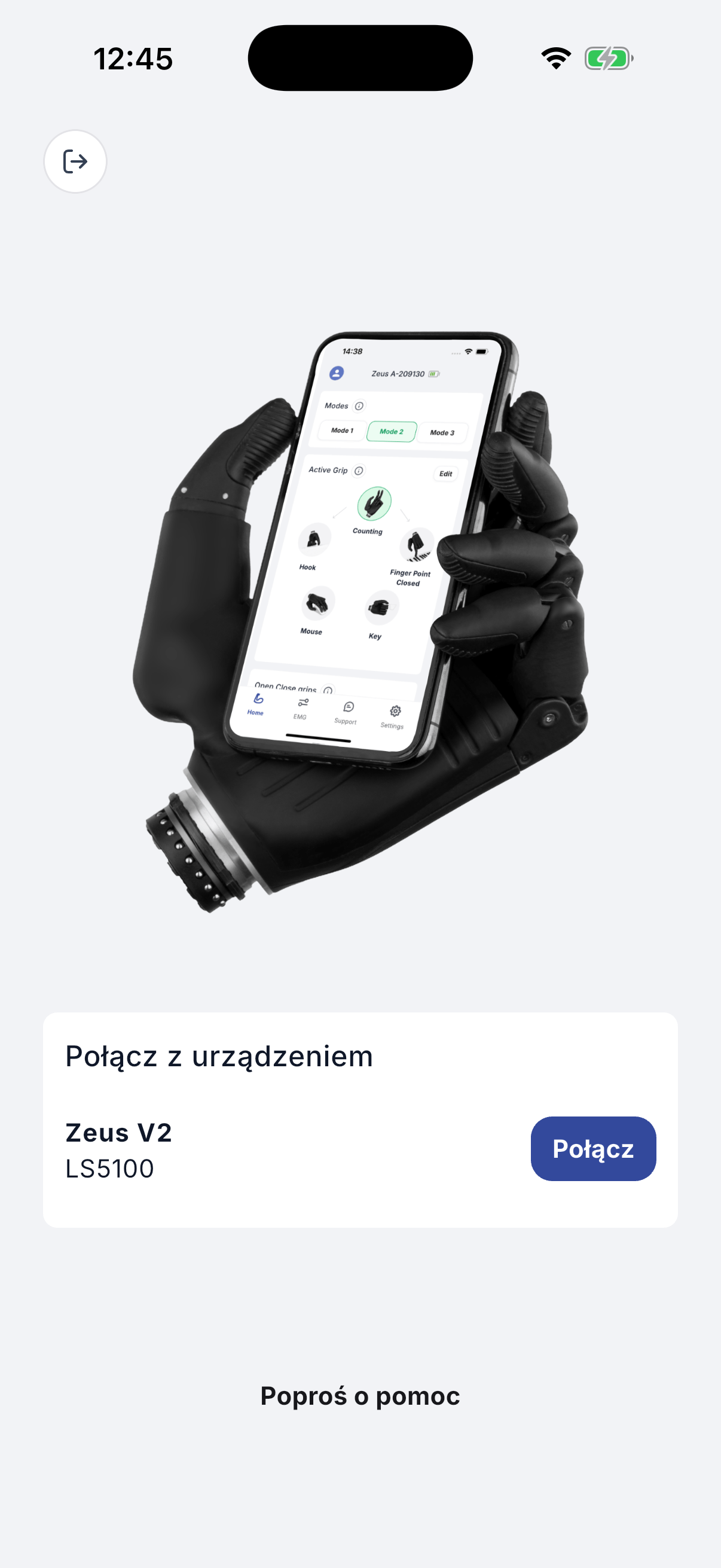 Device connection screen