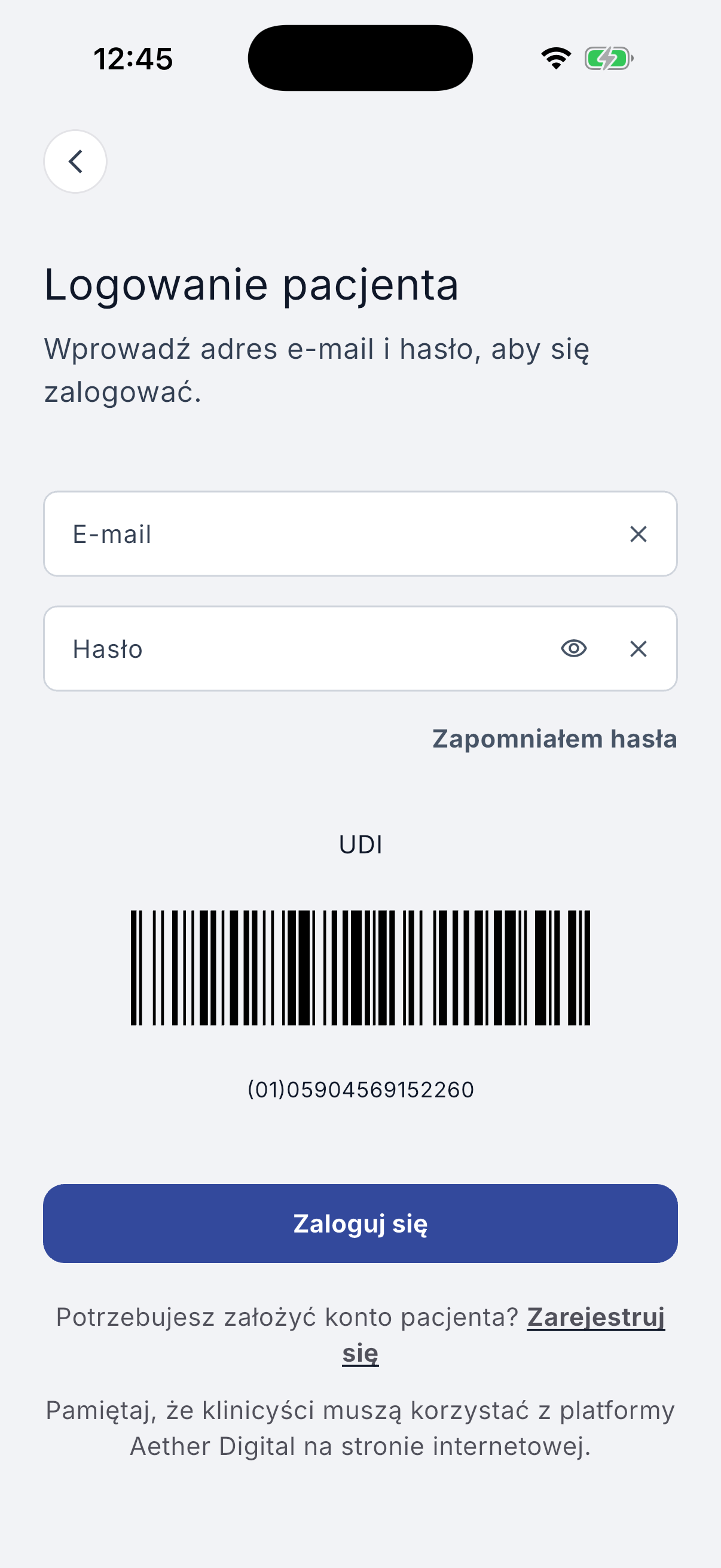 Patient login screen