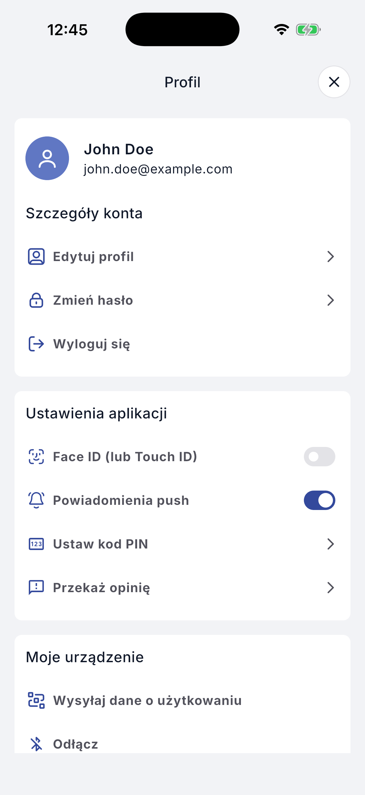 Profile screen