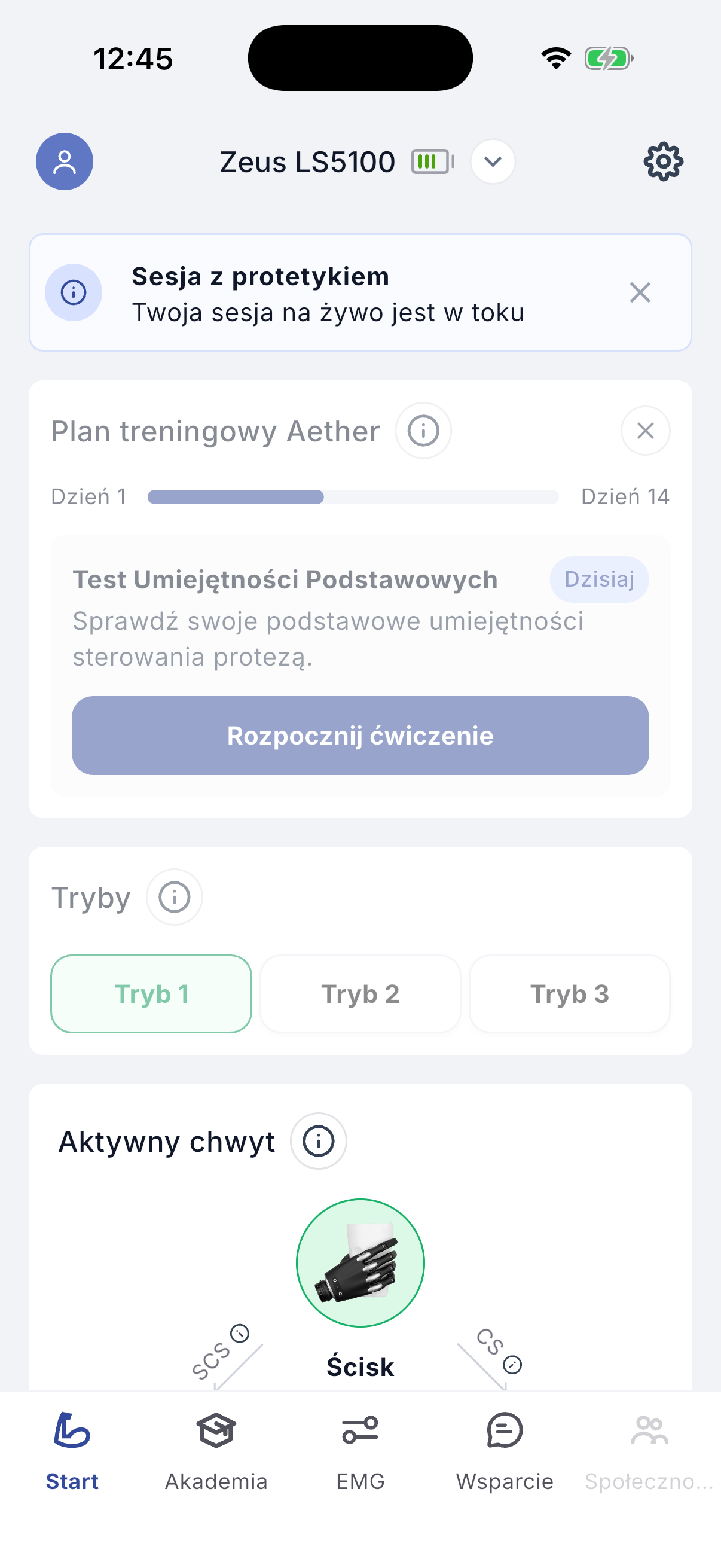 Remote session in progress