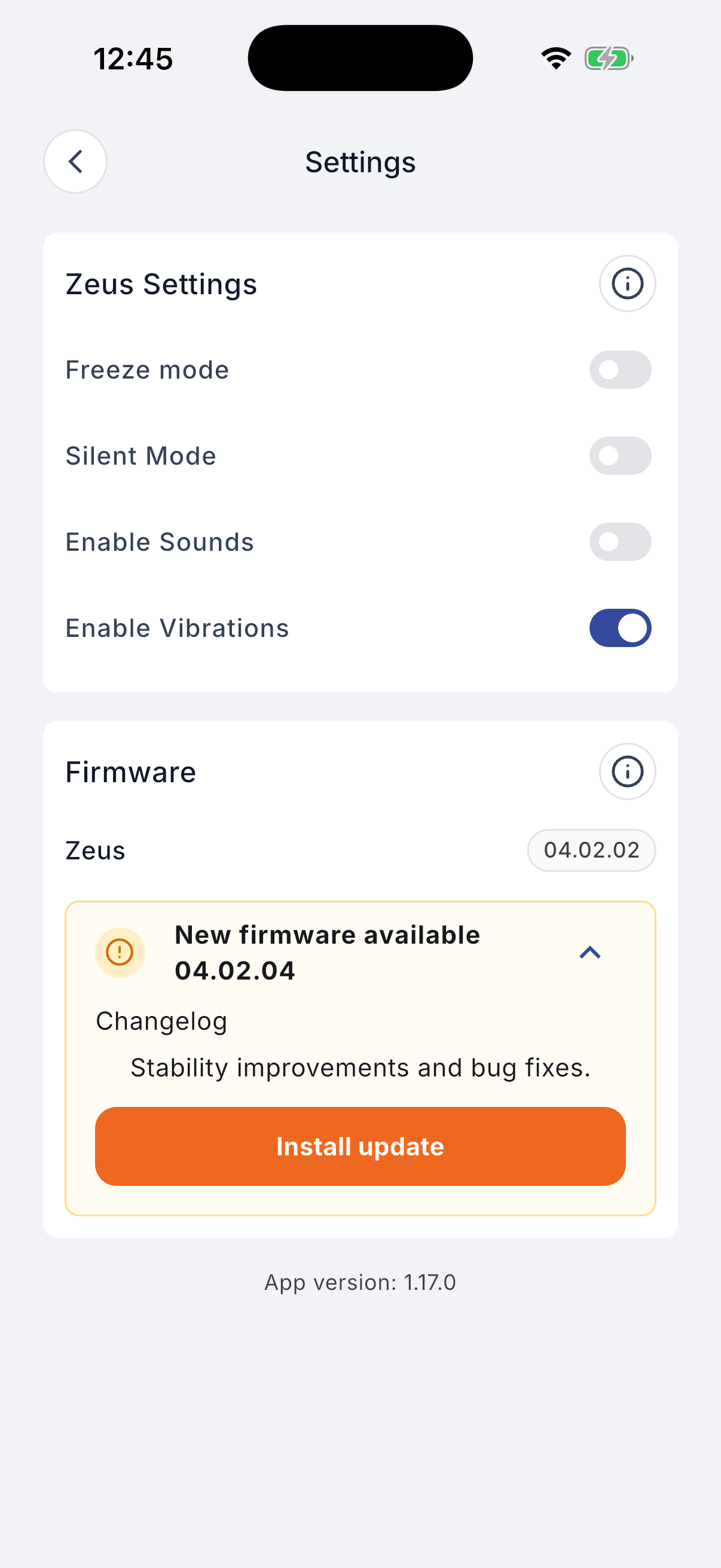 Firmware update available