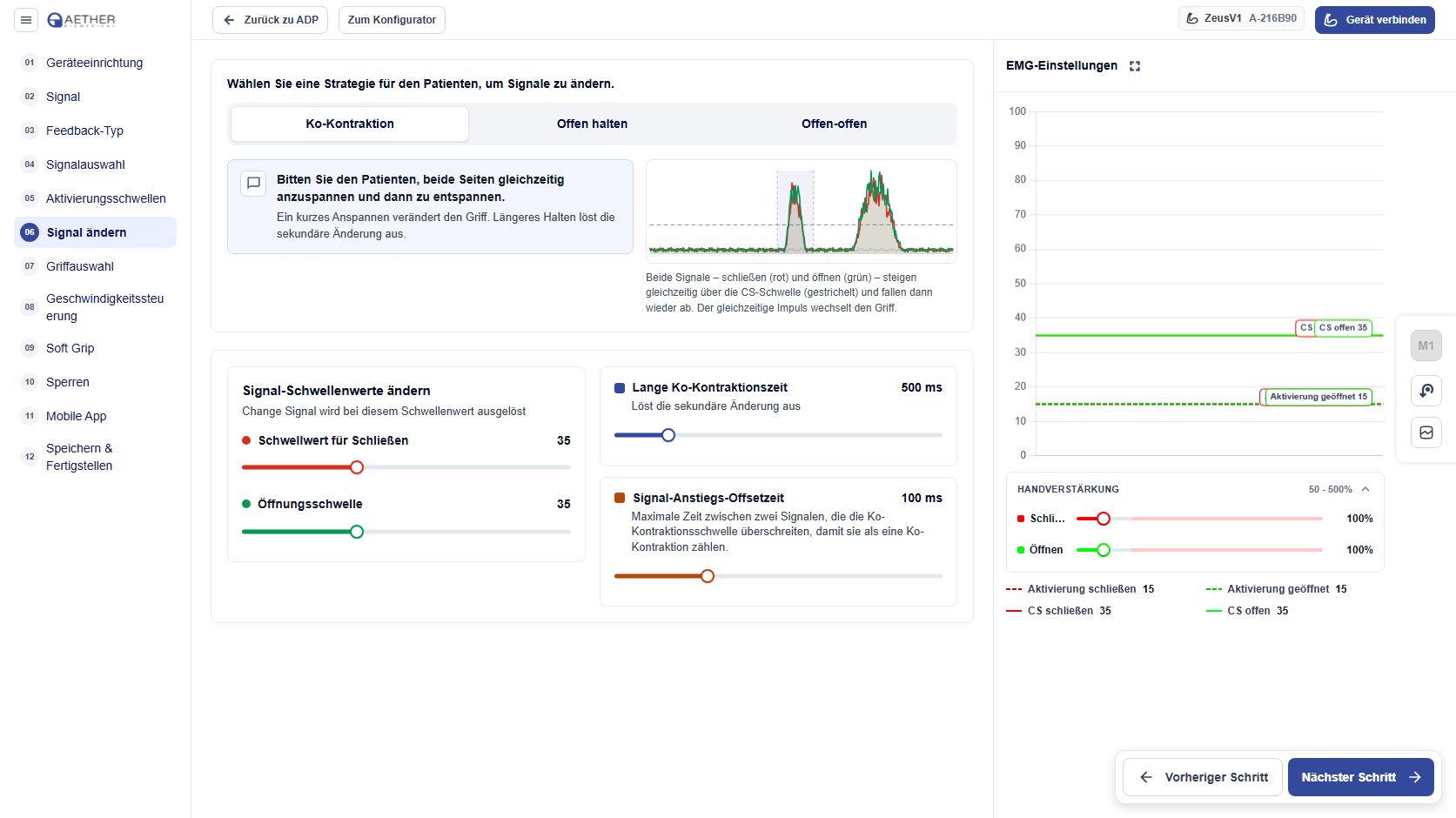Schritt „Wechselsignal“ im ADP-Guide
