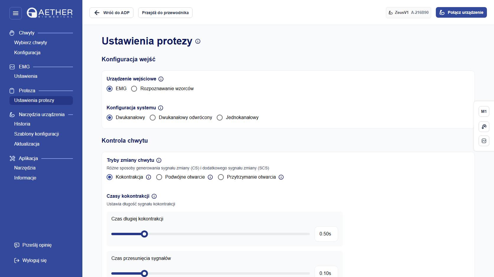 Ustawienia protezy